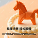 Yusen Recalls the Year of the Horse Mold Geometric Pony Silicone Chocolate New Year Cake Baking Ornament Insert Decorative Food Grade Abrasive Tool 1 Style 1 1g