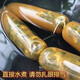 Food-grade plastic vegetable casings filled with sausages, household homemade ham casings, transparent casings, commercial 10m 80mm casings