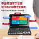 Kuaiyitong Student English Electronic Dictionary Learning Machine for Primary School Junior High School Students Offline Back-Looking Word Artifact Longman Advanced English-Chinese Bilingual Dictionary Translator No Games Can Be Taken to School Piano Black Standard Screen 64G Longman Enhanced Edition Newly Added Primary-Junior High-level Listening