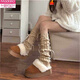 Modal bow socks calf socks women Japanese JK autumn and winter warm knitted pile socks lolita cute leg covers beige one size