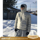 Dylan Harper Beige Light Thin Rib Down Cotton Jacket Men's Winter Coldproof Jacket Cleanfit Short Cotton Jacket Beige Gray Upgrade S 80-100Jin Jin is equal to 0.5 kg