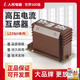People's LZZBJ9-10A voltage transformer 10kv high voltage switching power supply 200/5 0.5 level 0.2S upgrade 2000/5A