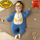 G.duck baby autumn and winter one-piece clothespin cotton warm plus velvet baby cotton coat long-sleeved cartoon super cute little bear thickened going out Hug bear one-piece cotton coat 66cm 10-14Jin Jin is equal to about 0.5 kg