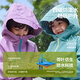 Dudujia Level 4 Water-repellent Boys' Jackets Spring Clothes Children's Versatile Spring Jackets Girls Outdoor Woven Children's Clothes Grass Green 130