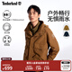 Timberland veste officielle pour hommes veste décontractée extérieure imperméable et coupe-vent | A41QB A41QB834/marron clair L