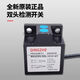 Imported combination proximity switch BE2ZS3.5DL101C-6Z 6M 9M 12M 1O1C-6Y 7.5Z BE2ZS3.5DL101C-6Y