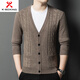KBXNG Jinba Business Men's Wear 460g Wool Cardigan 2025 Autumn and Winter Men's Sweater Autumn and Winter Solid Color Business Men's Wear Red M 170