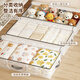 Baicaoyuan PE thickened transparent bed bottom storage bag household flat space-saving large-capacity clothing moisture-proof storage artifact large size