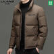 LILANZ Men's 2025 Winter Down Jacket Short Stand Collar Business Casual White Duck Down Versatile Solid Color Jacket White M 100-120Jin Jin equals 0.5 kg