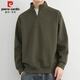 Pierre Cardin sweatshirt men's fall and winter stand-up collar half-zip long-sleeved T-shirt men's fleece warm clothing olive green regular XL
