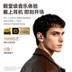 SANSUI W105 National Subsidy丨AI real-time translation Bluetooth headset bone conduction concept ear clip type AI translation headset Top ten wireless running sports call noise reduction list