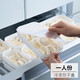 Home KATEI STORY Dumpling Box Food Grade Special Dumpling Storage Box Small Size Refrigerator Can Use Food Grade Freezing Quick Frozen Water Dumpling Box Small Size 2 Pieces 1 Layer