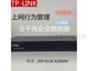 Pulian Enterprise Router 10 Gigabit R473G Gigabit R476G Port multi-wan R483g Comportement AC Gestion AP ER6220T