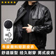 Fat Donglai supermarket purchasing leather jacket for men in spring and autumn new style windproof and warm fur loose machine jacket for men, same style, black M