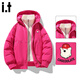 CHOCOOLATE it trendy brand thickened and warm men's cotton-padded jacket winter new style lazy style versatile comfortable hooded casual jacket rose red 3XL recommended 180-200Jin Jin equals 0.5 kg
