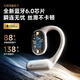 SANSUI W12 2026 new model丨Ai Translation Bluetooth headset bone conduction concept wireless intelligent sports noise reduction simultaneous interpretation ear hook open type not in the ear off-white