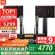 JBL MK10 专业会议室音响组合套装 家庭KTV壁挂音箱 室内舞台演出 企业培训教室 背景音乐系统设备
