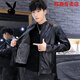 Playboy Leather Jacket Men's Autumn and Winter Men's Fashion Trendy 2025 New Jacket Windproof Motorcycle Leather Jacket Mature Winter Black Velvet M Recommended 85-115Jin Jin equals 0.5 kg