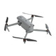 Daotong Intelligent (Autel) UAV Photographie aérienne Haute définition professionnelle adulte MDX UAV EVO MAX 4T Power Survey Inspection et peinture Mesure Mesure Drone Relay Self-Fight Large Load Load Single Electric Set * 1 + Battery * 3 + Multi-charge * 1 + Casting Device * 1 1