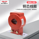 Delixi current transformer-0.5 type 100A 0.5 level 200A once through the new 300/5 200/5 LMZJ1-0.5 type_75_5_2 times through the core