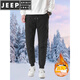 JEEP SPIRIT thickened down pants men's outer wear 2025 winter large size outdoor cold-resistant warm pants new national standard 90 white duck down trousers black straight XL recommended weight 125-145Jin Jin equals 0.5 kg