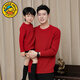G.duck parent-child clothing 2025 new autumn and winter clothing for a family of three, mother and daughter, red family portrait photo New Year sweater, sweater 100 cm, regardless of gender
