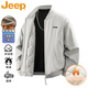 JEEP Jeep Cotton Jacket Men's Autumn and Winter Casual Warm Thick Baseball Collar Loose Jacket Black XL