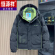 Hengyuanxiang Men's White Duck Down Jacket Multi-Pocket Workwear Hooded 2025 Winter Trendy Youth Jacket Down Jacket Men Black L Recommended 90-115Jin Jin is equal to 0.5kg