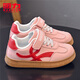Huali children's shoes children's simple solid color sports shoes 2026 spring new breathable low-cut sneakers for boys and girls student running shoes pink 26 inner length about 16.8cm