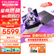 Colorful Hidden Star P15 gaming laptop 50 series full performance independent graphics 40 series independent graphics direct connection high brush student design software editing laptop full blood e-sports notebook Core-I5-13420H/RTX5050 white *enhanced and upgraded version 16G memory 1TB solid state