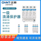 Chint surge protector NXU-+II12.5/275385 Level 1 test lightning arrester three-phase power supply NXU-+12.5/2754P