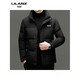 利郎（LILANZ）男士新款立领纯色休闲羽绒服中青年加厚保暖90羽绒服上衣外套 黑色 82593袖子可脱卸 (充绒量97.8克) 14XL (170)