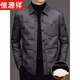 Hengyuanxiang Light Luxury High-end Men's Lightweight Down Jacket Winter White Duck Down Business Casual Warm Middle-aged Dad Jacket Gray M Recommended 95-110Jin Jin is equal to 0.5 kg