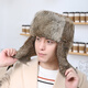 Pupan middle-aged and elderly rabbit fur hat men's winter real fur straw hat thickened Northeast Lei Feng hat outdoor warm ear protection cotton hat black M (56-58cm)