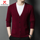 KBXNG Jinba Business Men's Wear 460g Wool Cardigan 2025 Autumn and Winter Men's Sweater Autumn and Winter Solid Color Business Men's Wear Red M 170