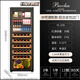 Bacchus ice bar 270-760 liters wine cabinet embedded large capacity living room refrigerator beverage wine constant temperature cabinet constant humidity fresh cabinet tea cabinet office home air-cooled frost-free 270 liters 1.64m high