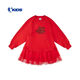 Jordan Children's Dress Older Children's 2026 Spring New Year Style Qiji Red New Year's Eve Dress Zodiac Year TDDSKB261227 Sonic Explosion Red 150