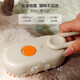 Huanpet.com Pet Spray Massage Comb Cat Comb Hair Brush Dog Hair Cat Hair Cleaner Dog Comb Cat Hair Remover Artifact