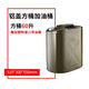 Work horse thickened iron oil barrel gasoline barrel 30 liters 20 liters 10L 50L refueling kettle diesel barrel iron barrel gasoline special barrel fuel tank 60 liters thickened aluminum cover square barrel oil delivery pipe