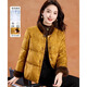 Kebel Chinese style fur stitching warm coat women's winter new style Hongyun high-end light luxury down jacket yellow M