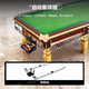 PNT billiard table (including door-to-door installation) Chinese 8-ball steel warehouse marble billiard table home event black eight 9 feet silver legs standard wooden warehouse + marble