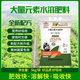 Ning'ao large-element water-soluble fertilizer, high nitrogen, high phosphorus, high potassium, balanced melon, fruit, tree, vegetable, agricultural flushing fertilizer for flowers, 18-7-30+TE medium potassium fertilizer 20 kg, four bags and one box
