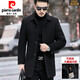 Pierre Cardin light luxury high-end double-sided woolen coat for men winter new thickened cashmere goose down lining mid-length woolen coat 8287 black M 170