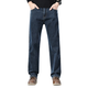 Lomon Jeans Men's Autumn and Winter 2025 New Loose Straight Pants Men's Warm and Velvet Thick Long Pants