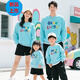 G.duck parent-child wear mother-son mother-daughter autumn sweatshirt 2025 new family of three family wear Western style letter print winter wear plus velvet style-yellow 195 Adult 4XL