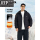 JEEP SPIRIT Simple and Fashionable Men's Lightweight Rib Down Jacket Men's Winter Couple Warm Loose Hooded Jacket Dark Brown Hooded 2XL 180-200Jin Jin equals 0.5 kg