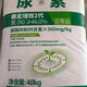 Yuntianhua urea slow-release fertilizer agricultural long-acting instant fully water-soluble fertilizer general-purpose high-nitrogen fertilizer for vegetables and vegetables sub-bag packaging 5Jin Jin equals 0.5 kg