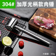 Yusenyi 304 meat floss stainless steel hammering tool, pork chop, pork steak hammer, meat tenderizer hammer, beef hammer 304 light handle meat hammer