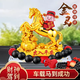 Yusenyi Car Perfume Car Perfume Ornaments Car Interior Decorations Creative Personality Long-lasting Light Car Fresh Golden Horse Supplies Make Money Immediately - Good Luck Golden Horse (God of Wealth) Ornaments - Transfer Beads