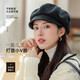 BuyYii hat for women's autumn and winter new style designer dual-purpose octagonal hat trendy British fashion solid color beret Japanese literary face-showing tabloid hat BLM-42 solid color two-wear octagonal hat black M (56-58cm)